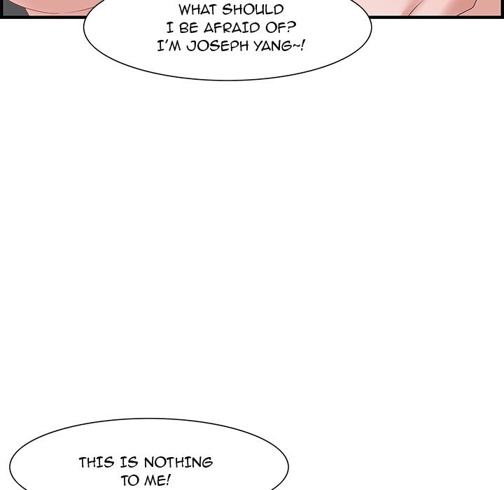 Tasty Chat 0km Manhwa - Chapter 21 Page 58