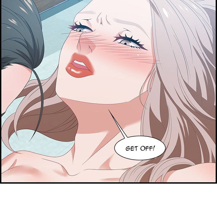 Tasty Chat 0km Manhwa - Chapter 21 Page 65