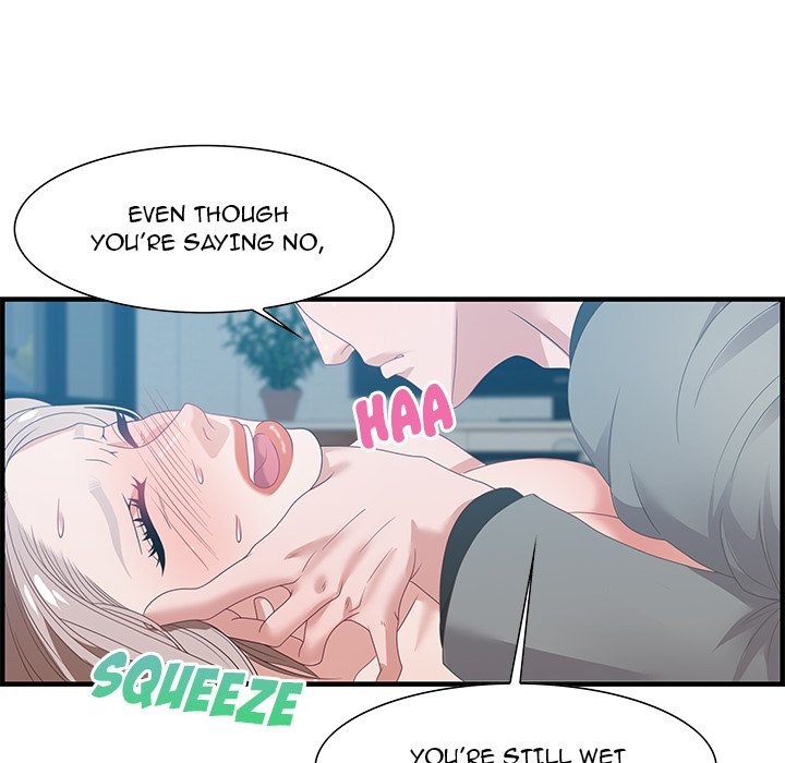 Tasty Chat 0km Manhwa - Chapter 21 Page 71