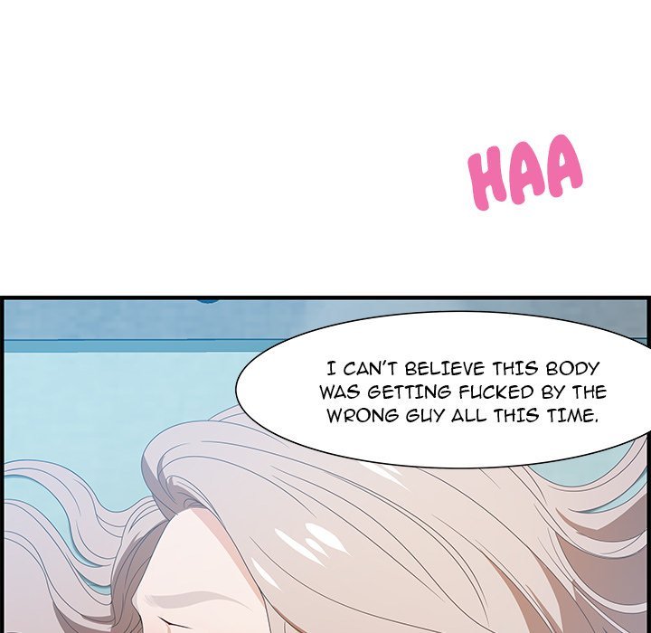 Tasty Chat 0km Manhwa - Chapter 21 Page 76