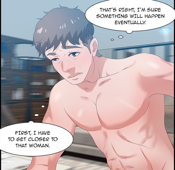 Tasty Chat 0km Manhwa - Chapter 21 Page 93