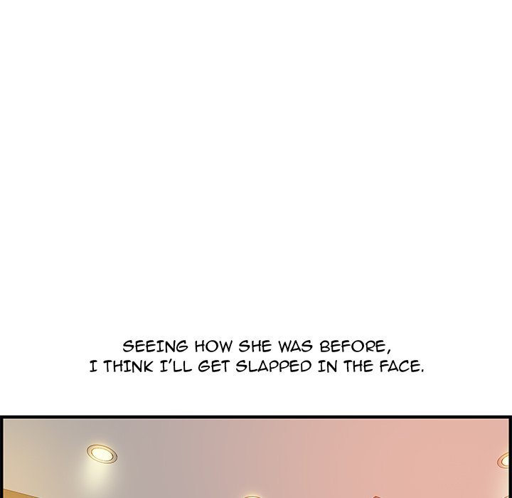 Tasty Chat 0km Manhwa - Chapter 21 Page 96