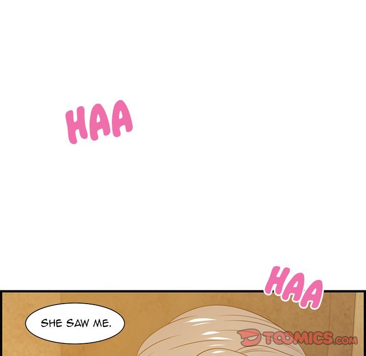 Tasty Chat 0km Manhwa - Chapter 21 Page 116