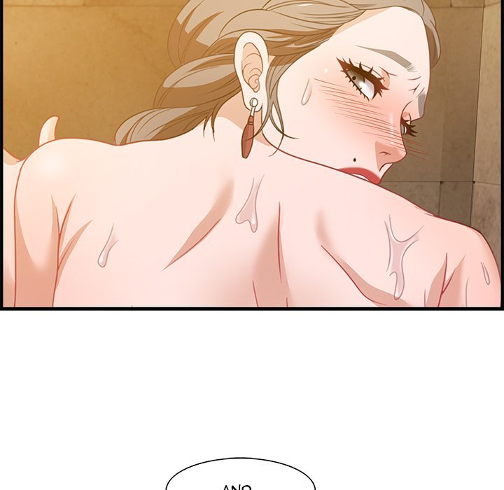 Tasty Chat 0km Manhwa - Chapter 21 Page 117