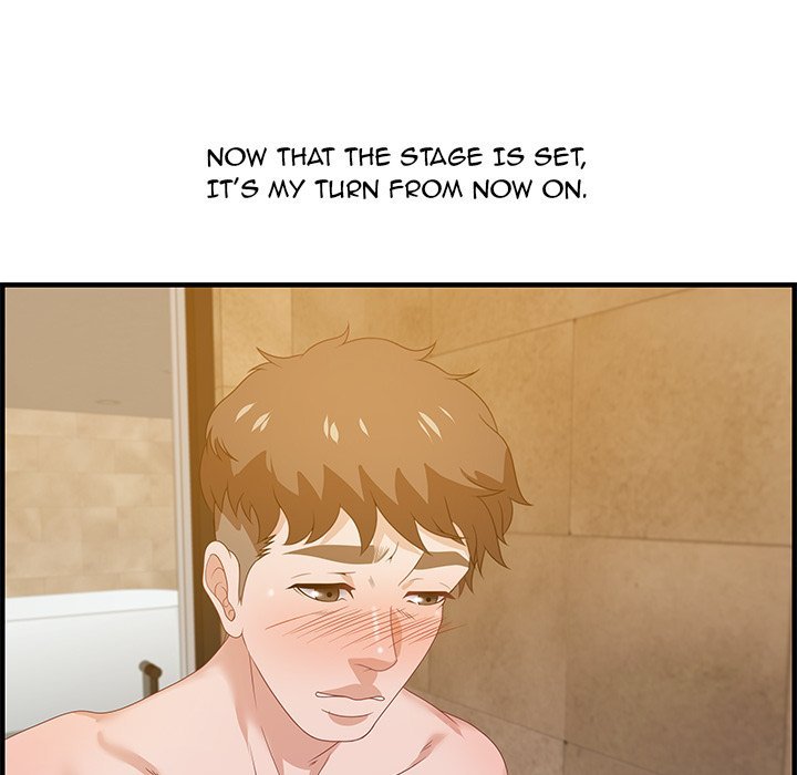 Tasty Chat 0km Manhwa - Chapter 21 Page 120