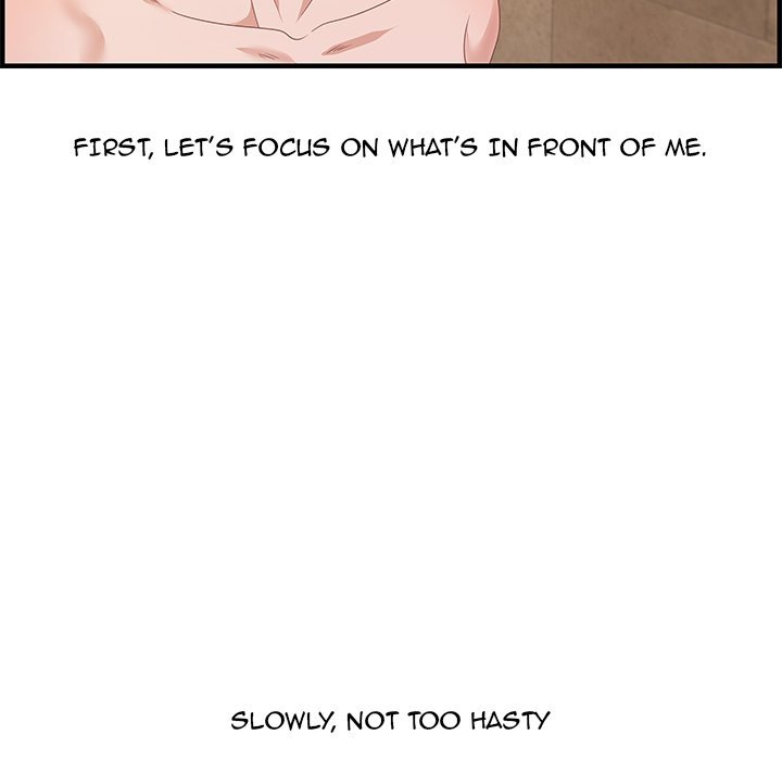 Tasty Chat 0km Manhwa - Chapter 21 Page 121