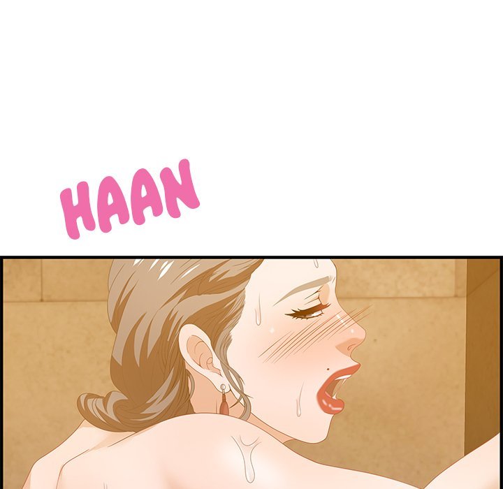 Tasty Chat 0km Manhwa - Chapter 21 Page 125