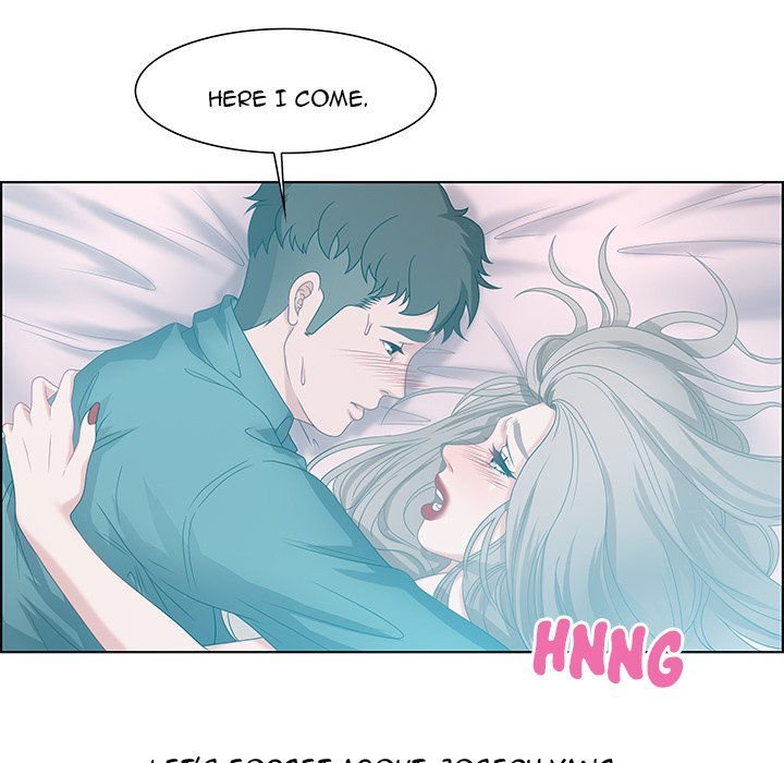 Tasty Chat 0km Manhwa - Chapter 30 Page 42