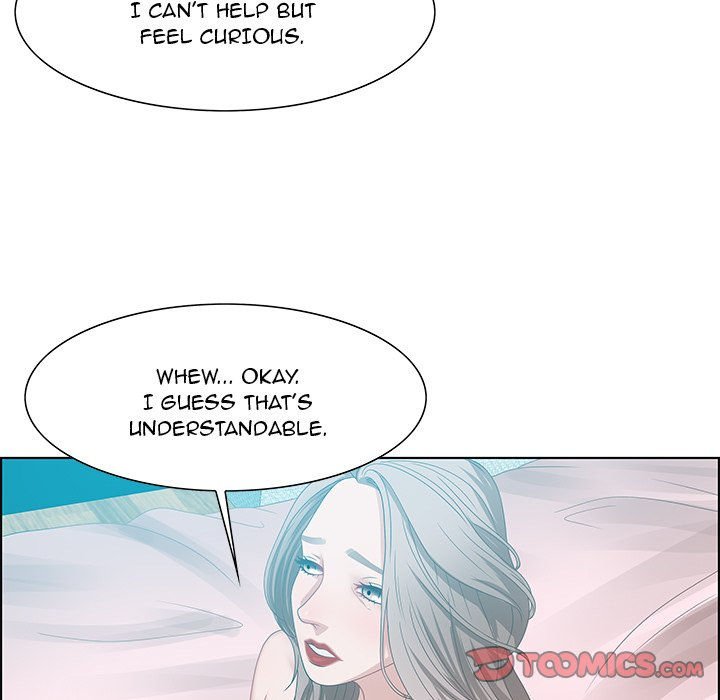 Tasty Chat 0km Manhwa - Chapter 30 Page 62