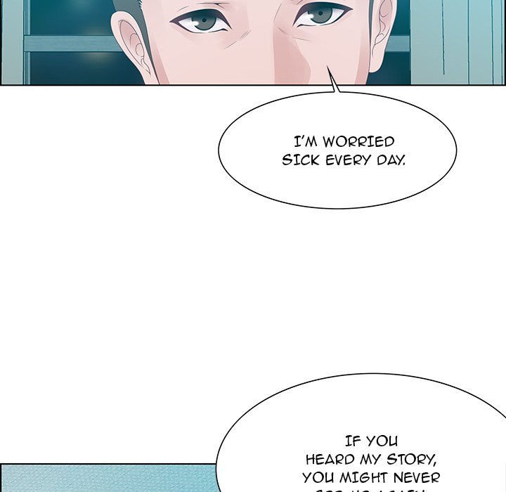 Tasty Chat 0km Manhwa - Chapter 30 Page 72