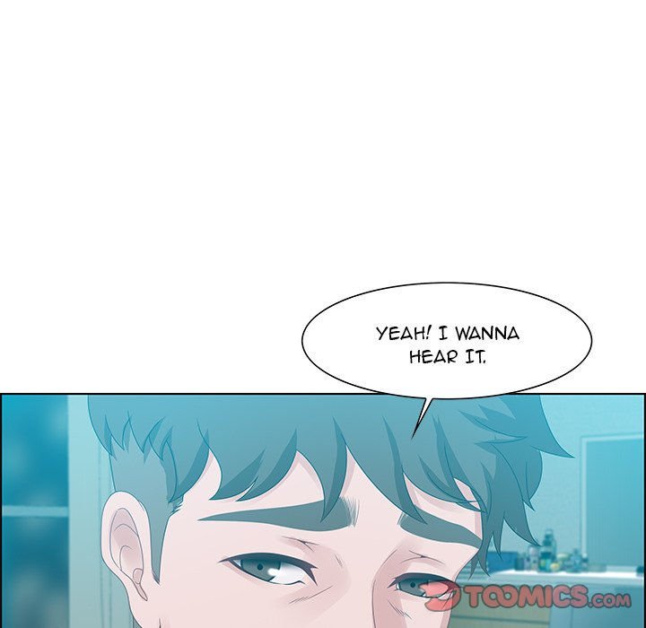 Tasty Chat 0km Manhwa - Chapter 30 Page 74