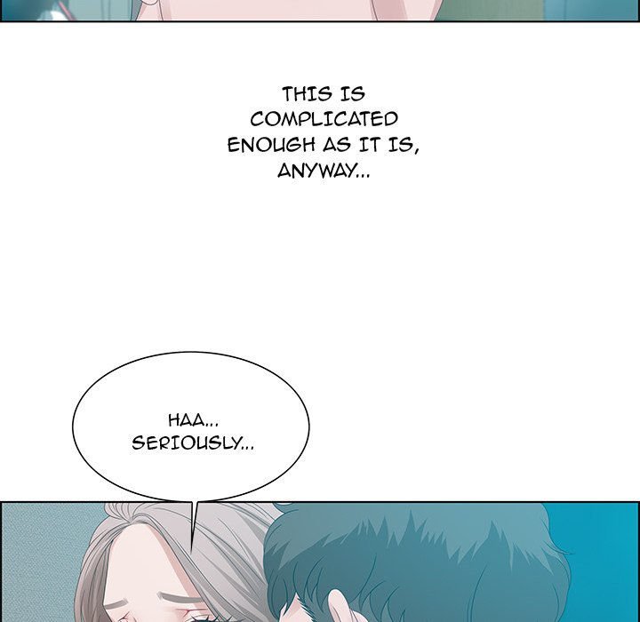 Tasty Chat 0km Manhwa - Chapter 30 Page 75