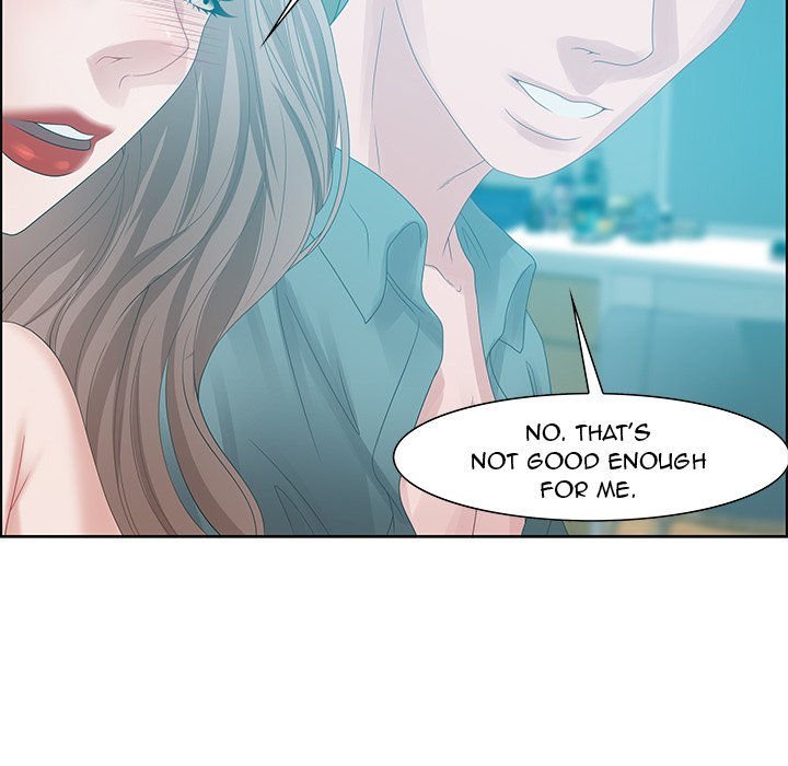 Tasty Chat 0km Manhwa - Chapter 30 Page 77