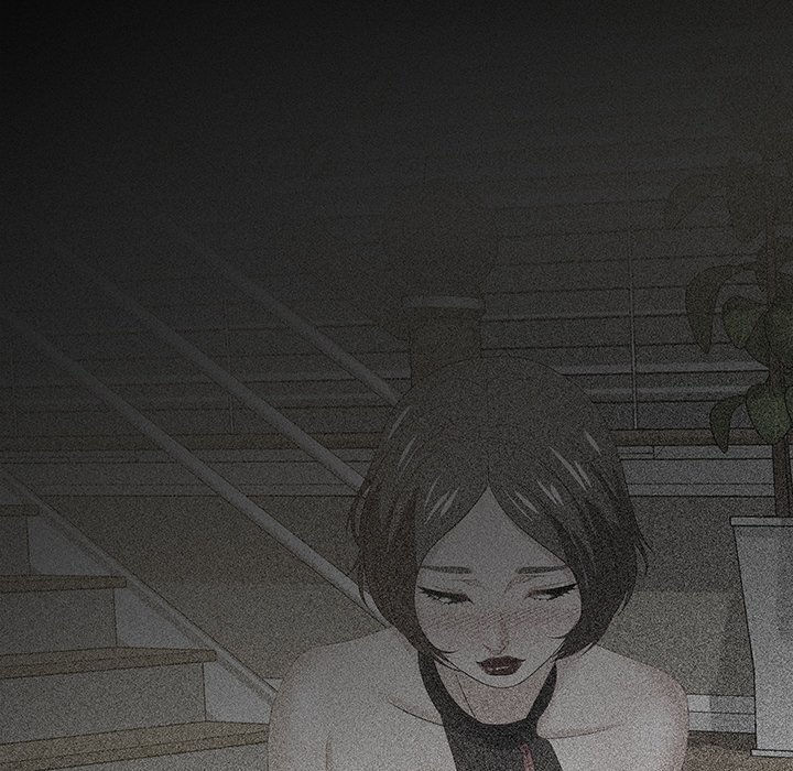 Tasty Chat 0km Manhwa - Chapter 30 Page 82