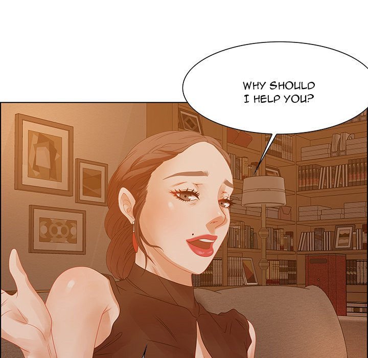 Tasty Chat 0km Manhwa - Chapter 30 Page 108