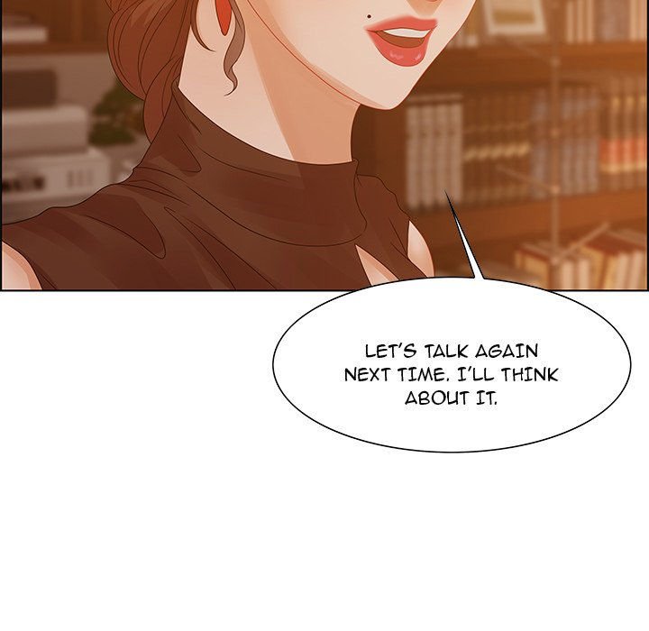 Tasty Chat 0km Manhwa - Chapter 30 Page 118