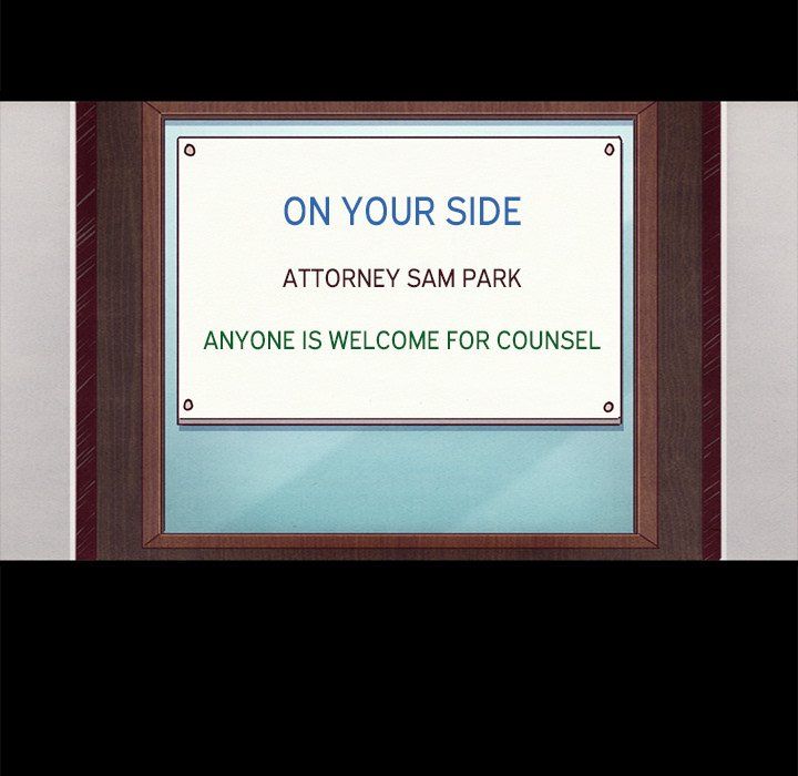 Bad Blood Manhwa - Chapter 70 Page 182