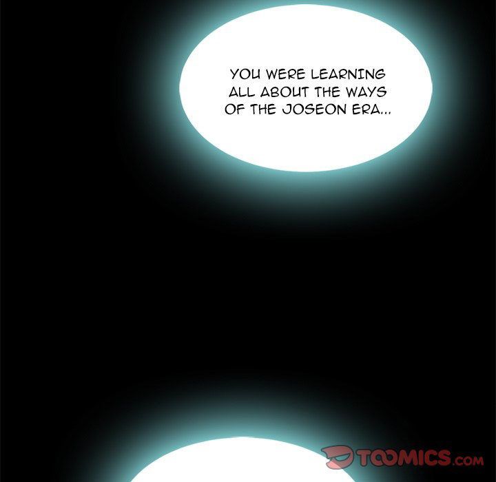 Bad Blood Manhwa - Chapter 66 Page 20