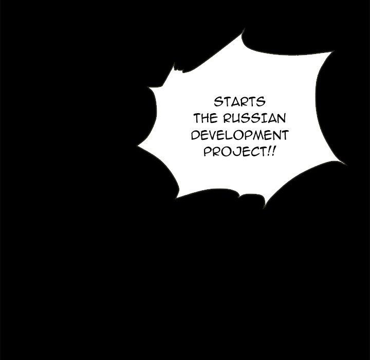 Bad Blood Manhwa - Chapter 66 Page 122