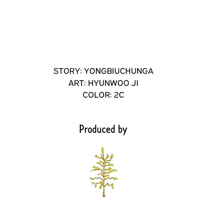 Bad Blood Manhwa - Chapter 37 Page 192