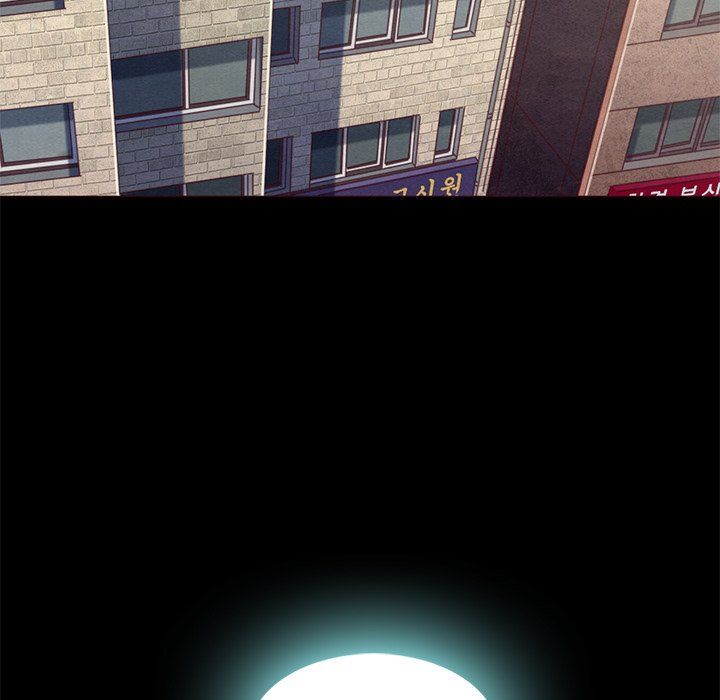 Bad Blood Manhwa - Chapter 7 Page 79