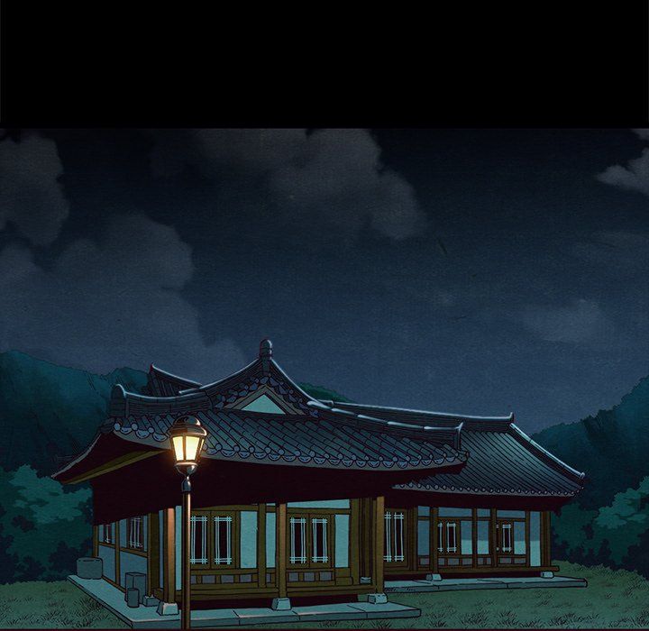 Bad Blood Manhwa - Chapter 57 Page 77