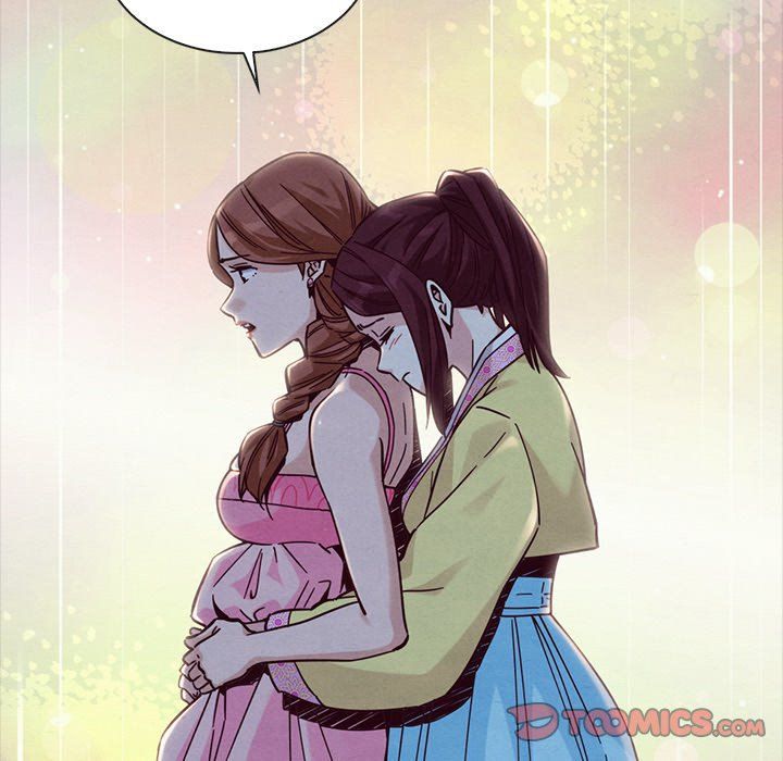 Bad Blood Manhwa - Chapter 46 Page 14