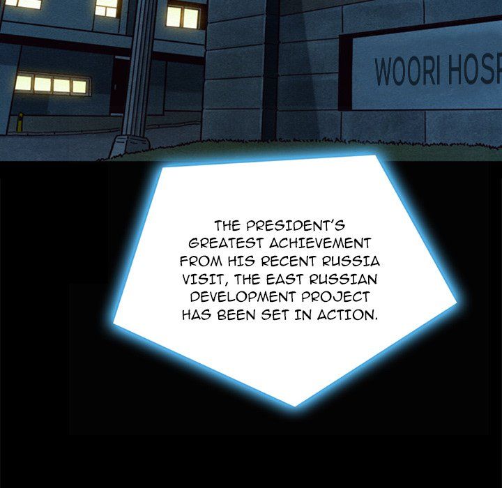 Bad Blood Manhwa - Chapter 49 Page 152