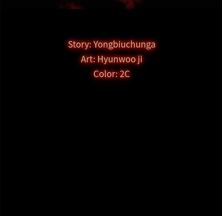 Bad Blood Manhwa - Chapter 14 Page 13