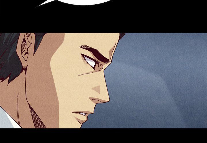 Bad Blood Manhwa - Chapter 23 Page 1