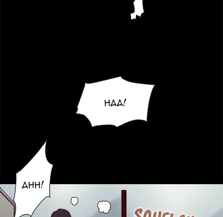 Bad Blood Manhwa - Chapter 23 Page 94