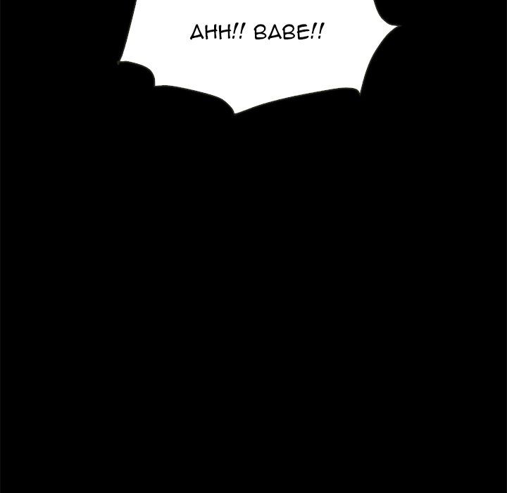 Bad Blood Manhwa - Chapter 23 Page 97