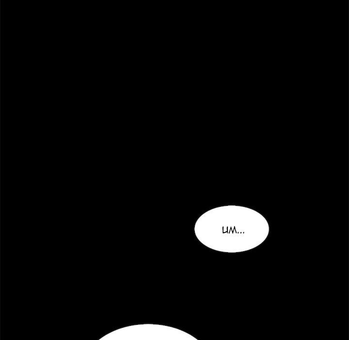 Bad Blood Manhwa - Chapter 28 Page 118