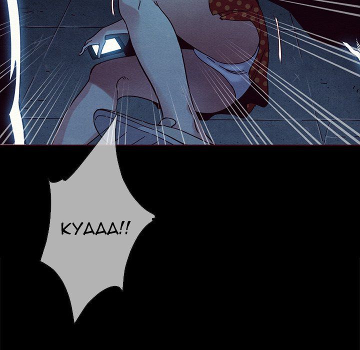 Bad Blood Manhwa - Chapter 28 Page 144