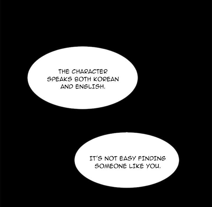 Bad Blood Manhwa - Chapter 45 Page 77