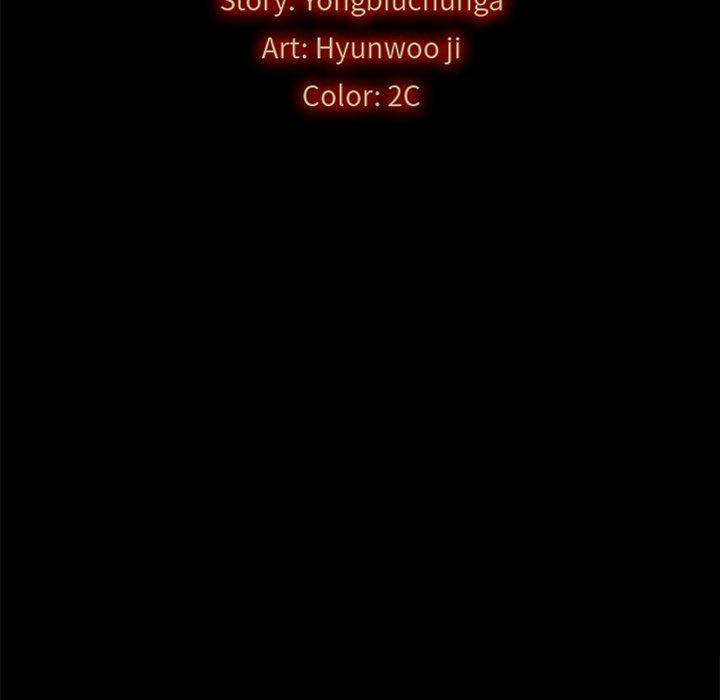 Bad Blood Manhwa - Chapter 9 Page 15