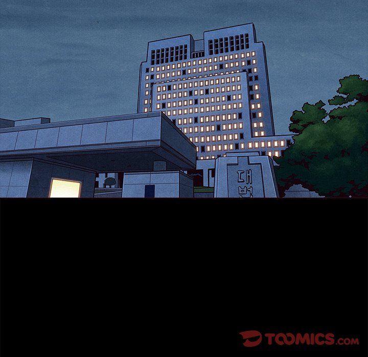 Bad Blood Manhwa - Chapter 68 Page 44