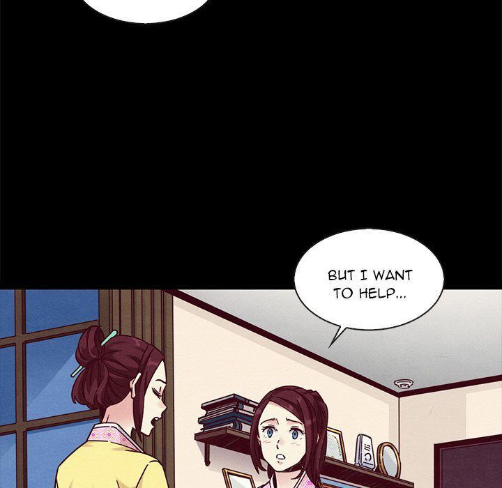 Bad Blood Manhwa - Chapter 47 Page 105