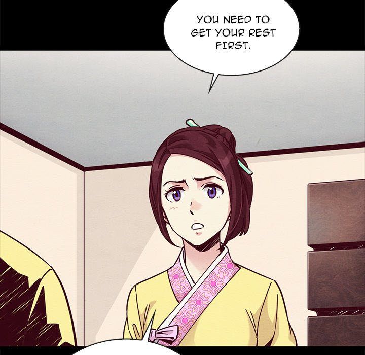 Bad Blood Manhwa - Chapter 47 Page 107