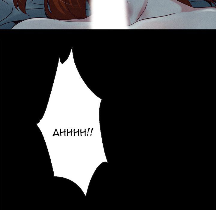 Bad Blood Manhwa - Chapter 22 Page 90