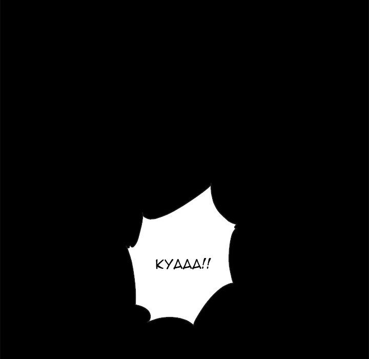 Bad Blood Manhwa - Chapter 22 Page 105