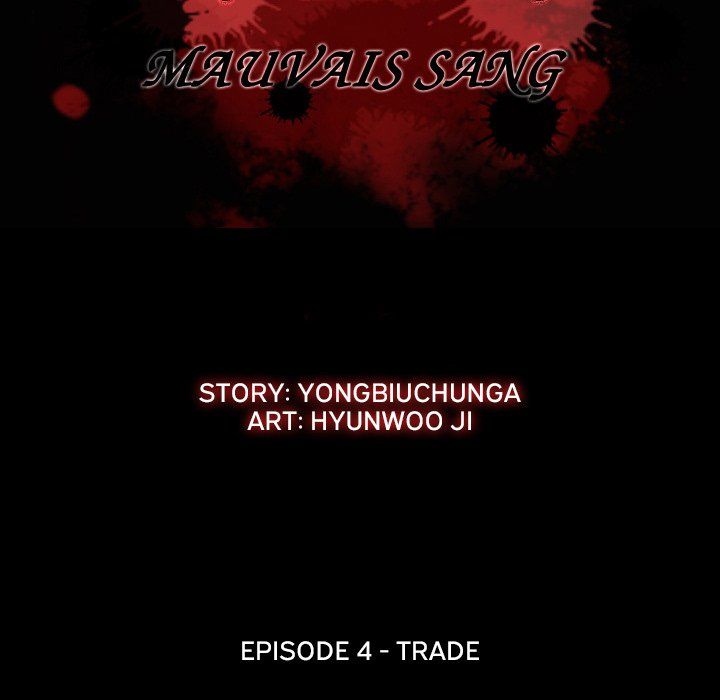 Bad Blood Manhwa - Chapter 4 Page 4