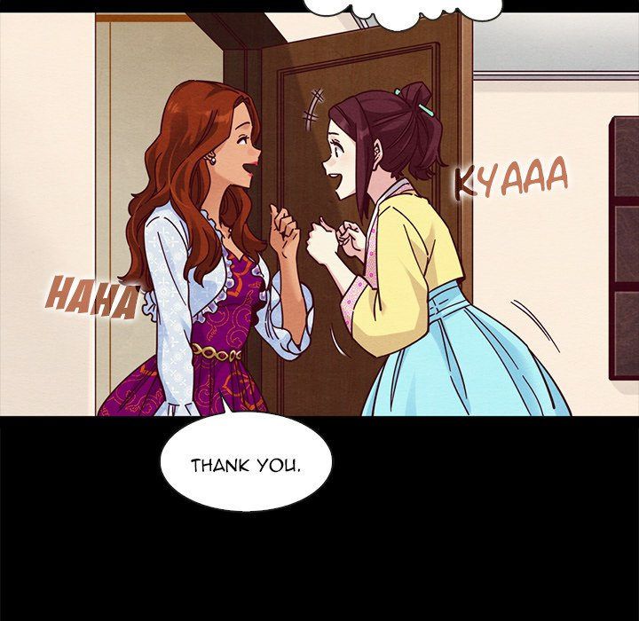 Bad Blood Manhwa - Chapter 48 Page 12