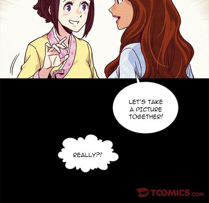 Bad Blood Manhwa - Chapter 48 Page 14