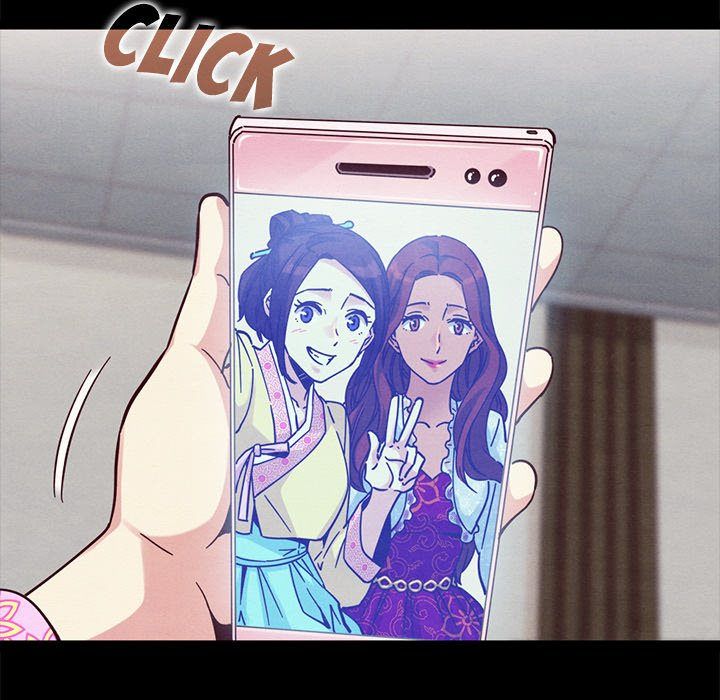 Bad Blood Manhwa - Chapter 48 Page 16