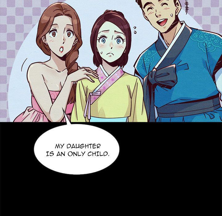 Bad Blood Manhwa - Chapter 48 Page 36