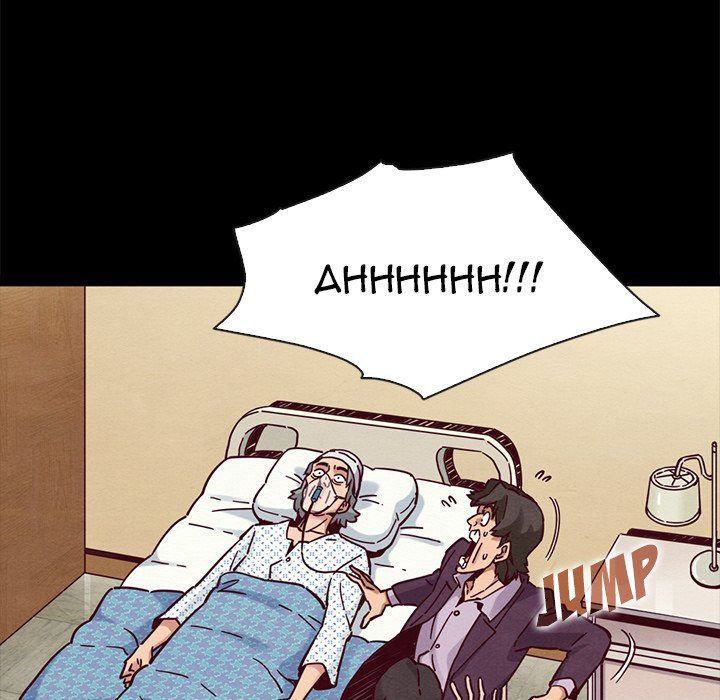 Bad Blood Manhwa - Chapter 48 Page 79