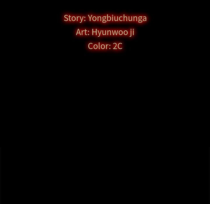 Bad Blood Manhwa - Chapter 25 Page 10