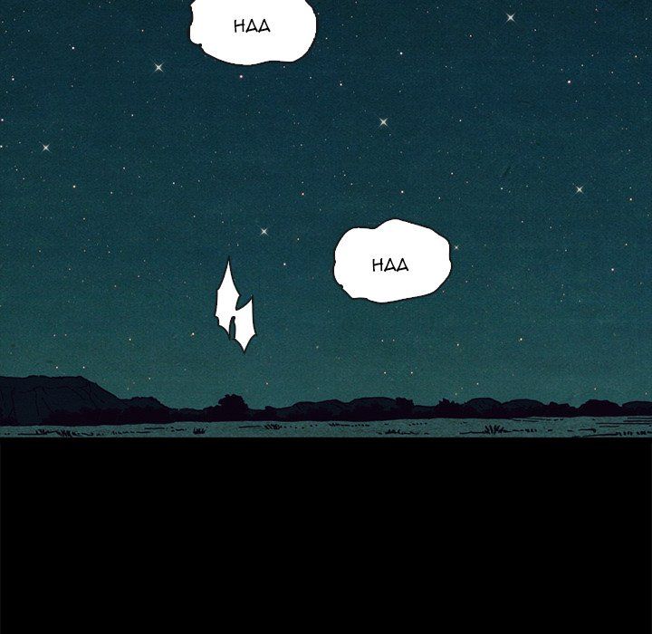 Bad Blood Manhwa - Chapter 59 Page 41