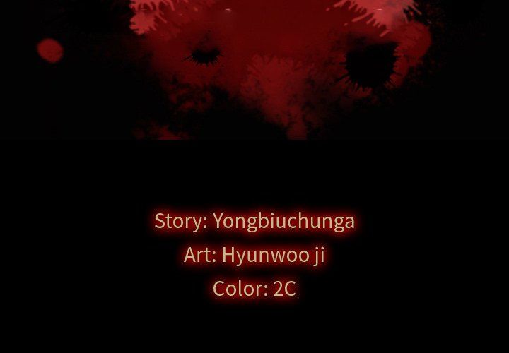 Bad Blood Manhwa - Chapter 67 Page 1